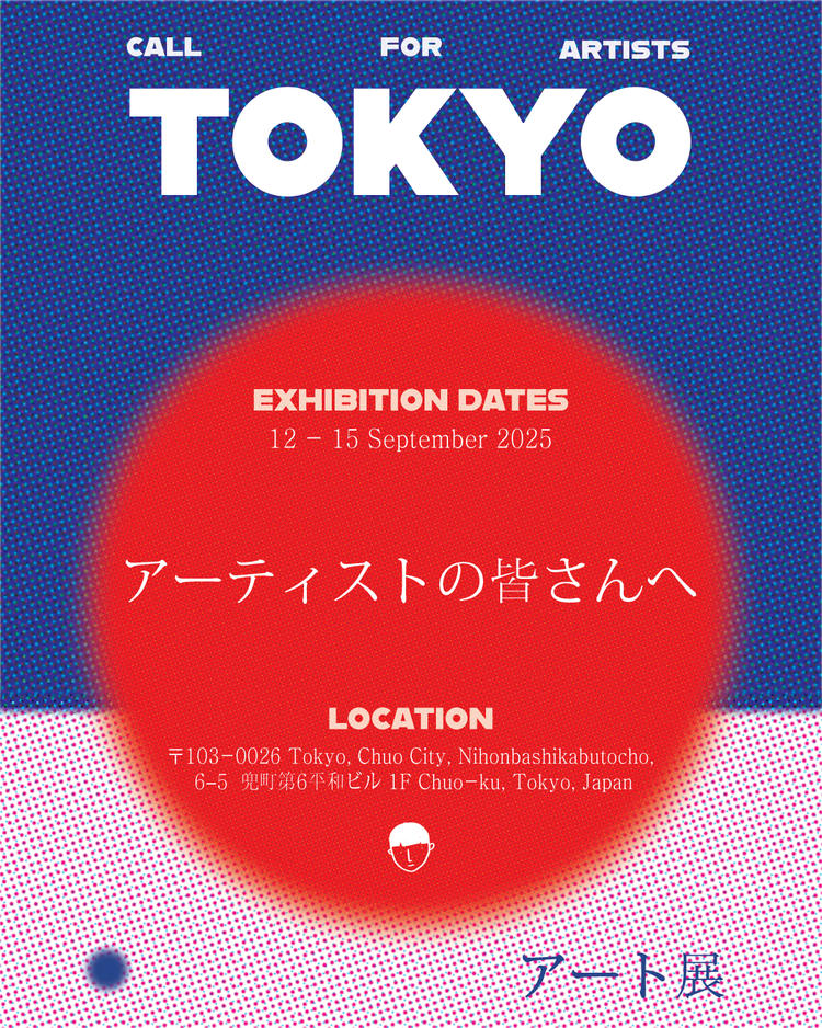 Showcase your art in Tokyo, Japan